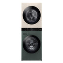 Centro de Lavado a Gas LG WashTower WK25GBS6 | 25 kg | ThinQ | ColorBeige