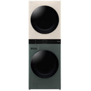 Centro de Lavado a Gas LG WashTower WK25GBS6 | 25 kg | ThinQ | ColorBeige